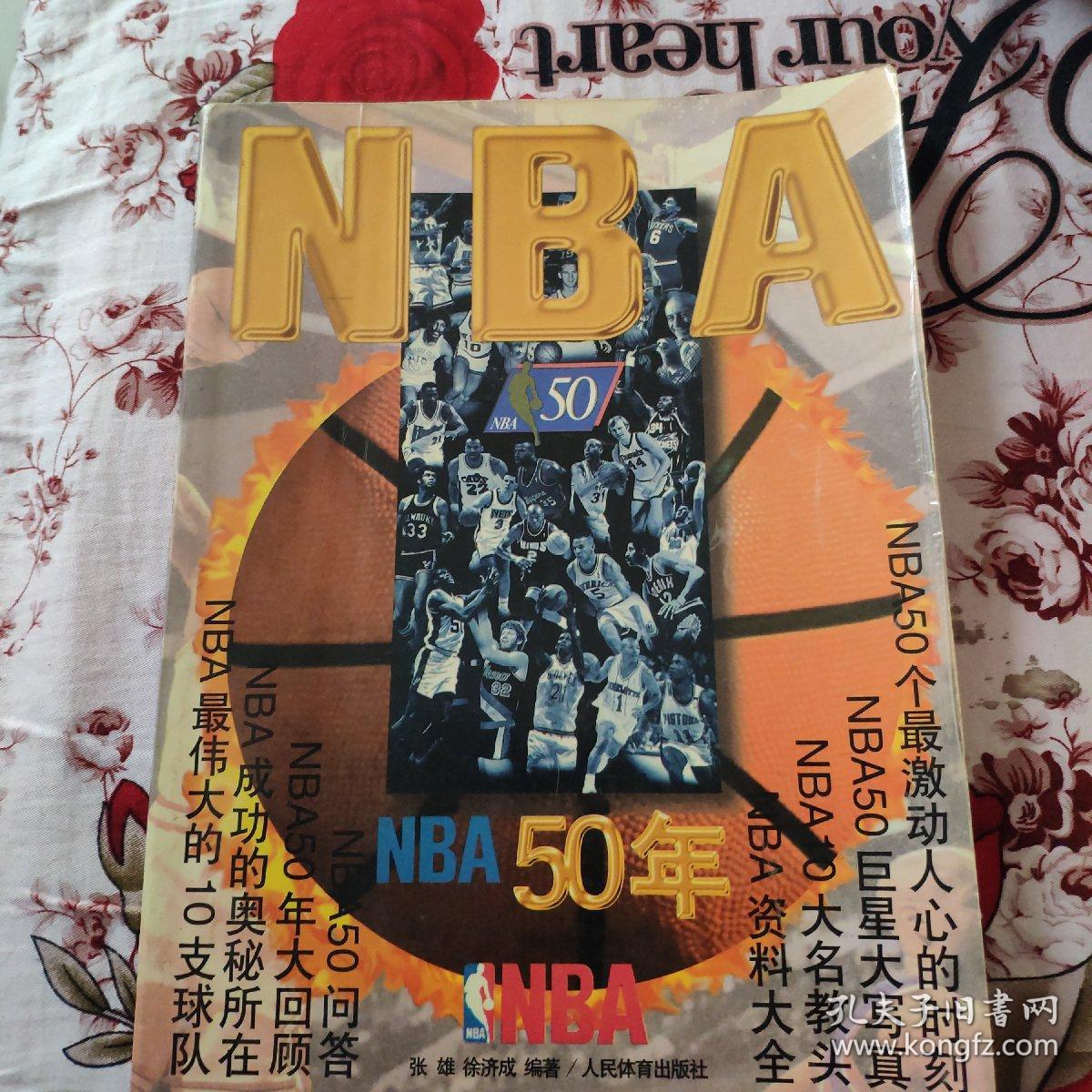 明确规