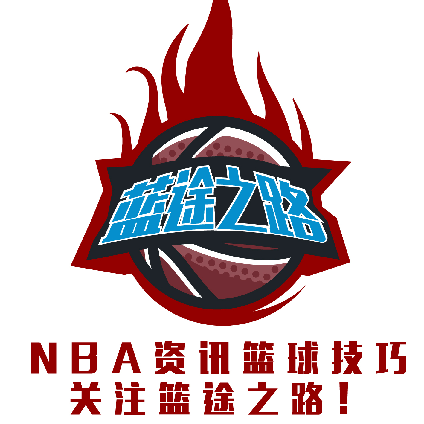 维奇身上再