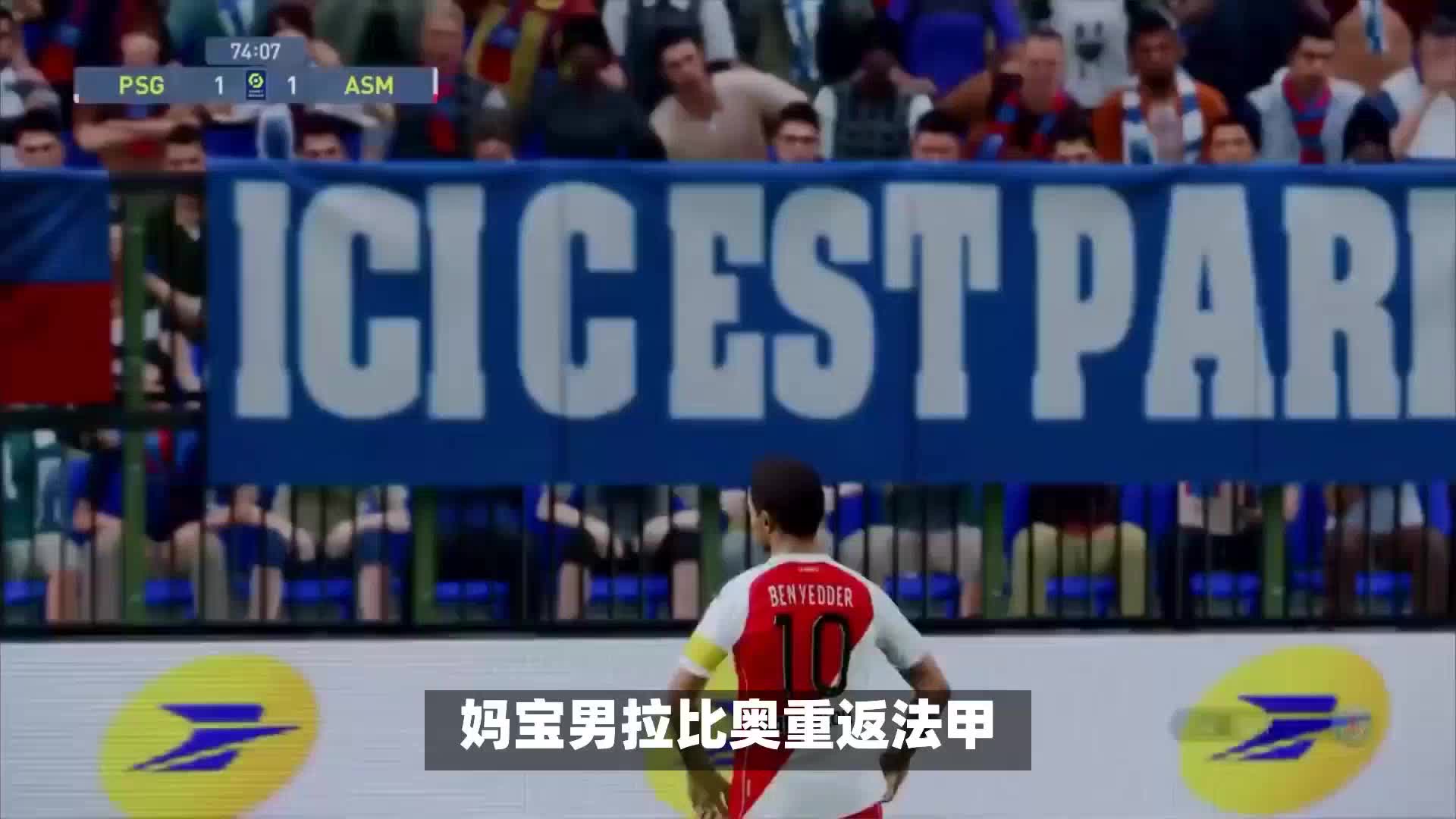 金辉-博士后